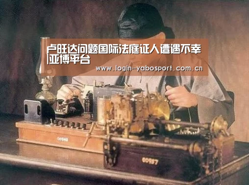 亚博中国官网