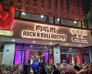 天宝蕉价格多少钱一斤?天宝蕉的作用和功效有哪些?‘亚博官网’(图1) 亚博app