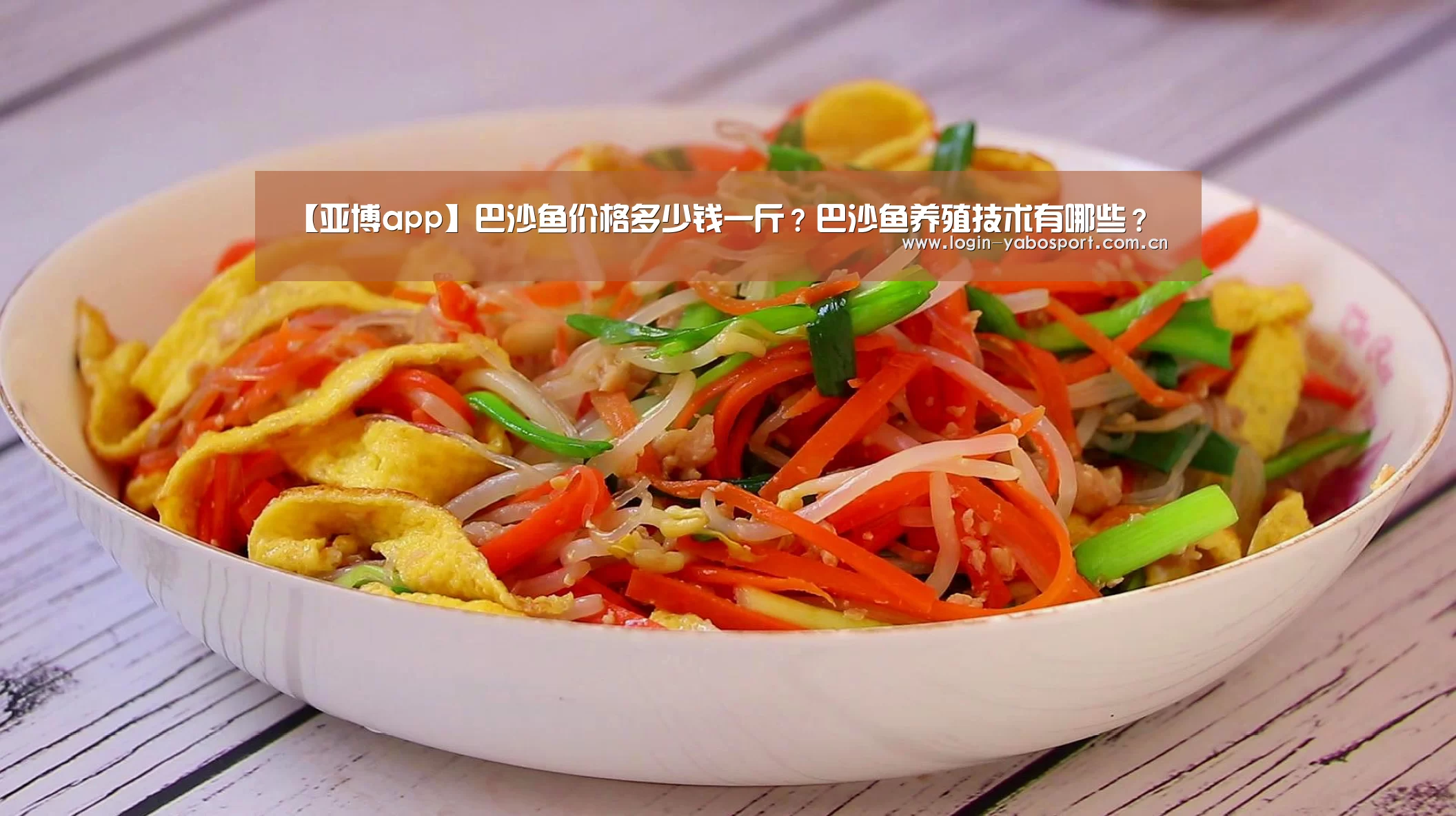 亚博中国官网